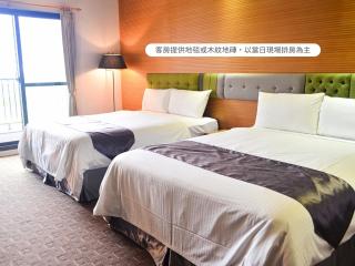 Hualien Toongmao Resort - Ji'an - 4