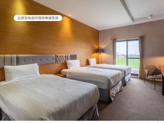 Hualien Toongmao Resort - Ji'an - 5