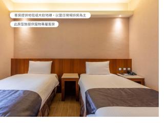 Hualien Toongmao Resort - Ji'an - 7