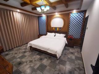 Yueshan Inn - 0
