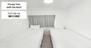 Transit Hostel - Izumi-Sano - 6