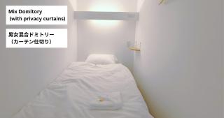 Transit Hostel - Izumi-Sano - 9