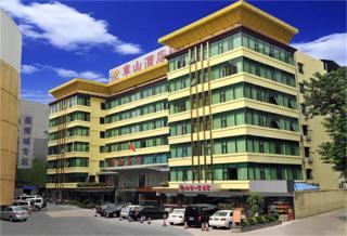 Guangzhou Junshan Hotel - Shuttle bus for Canton Fair - Canton - 9