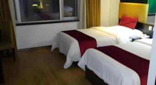 Super 8 Hotel Beijing New National Exhibition Yumin Street - Pechino - 1