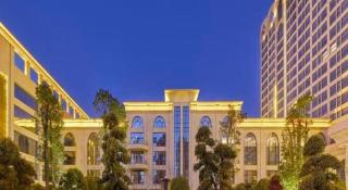 Laibor international hotel - Hengyang - 1