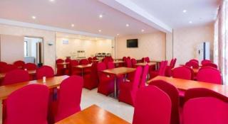 IU Hotel Changsha Railway Station Branch - Changsha - 8
