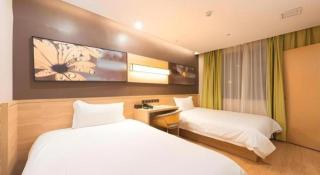 IU Hotel Changsha Railway Station Branch - Changsha - 1