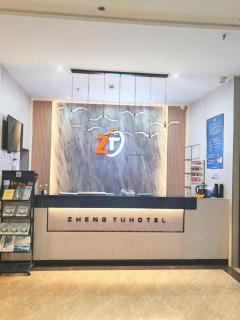 JTOUR Inn Maoming Gaozhou Guabangling Park - Maoming - 0