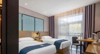 Echarm Hotel Yuexi Bus Station Hengtai City - Yuexi - 1