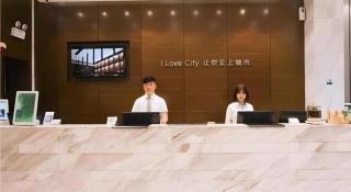 City Comfort Inn Changsha Wuyi Avenue Yingbin Road - Changsha - 1