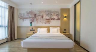 City Comfort Inn Changde Lixian Taohuatan - Fengyang - 1