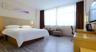 City Comfort Inn Tongren High-speed Railway Station - Tongren - 9