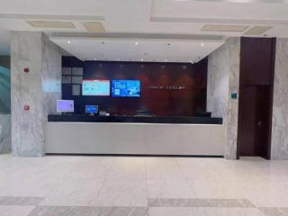 City Comfort Inn Tongren High-speed Railway Station - Tongren - 6