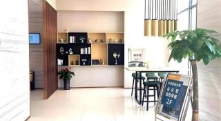 City Comfort Inn Changsha Railway Station Amiling Metro Station - Changsha - 1