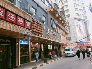 Jun Hotel Gansu Lanzhou Chengguan District Zhangye Road Walking Street - Lanzhou - 0