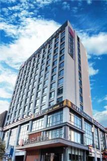 Echarm Hotel Changsha Yuelu Mountain West Bus Station Metro Station - Changsha - 0