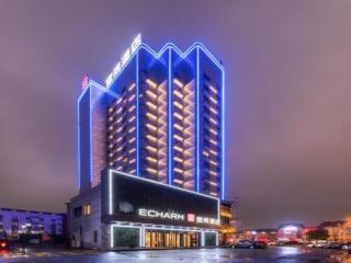 Echarm Hotel Huzhou Wuyue Plaza Children's Clothing City - Huzhou - 0
