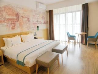 City Comfort Inn Wenshan Funing Colorful City - Funing - 7
