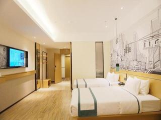 City Comfort Inn Wenshan Funing Colorful City - Funing - 3