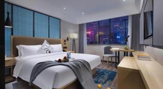 Echarm Hotel Nanjing Lishui High-speed Railway Station Wuzhou Commercial City - Lishui - 2