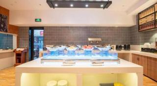 Echarm Hotel Nanjing Lishui High-speed Railway Station Wuzhou Commercial City - Lishui - 7