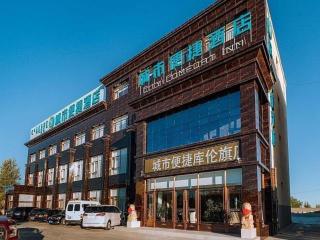 City Comfort Inn Tongliao Kulunqi - Hure - 0