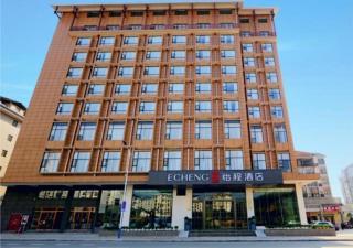 E-Cheng Hotel Liuzhou Sanjiang Fengyu Bridge - Sanjiang - 0
