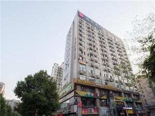 Echarm Hotel Changsha Xiangya Fushan - Changsha - 0