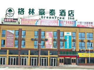 Green Tree Inn Lianyungang Guannan County Duigougang Town - Chaohe - 0