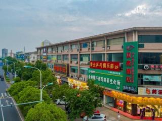Shell Hotel Suzhou Zhangjiagang Jingang Town Central Plaza - Xiwujieqiao - 0