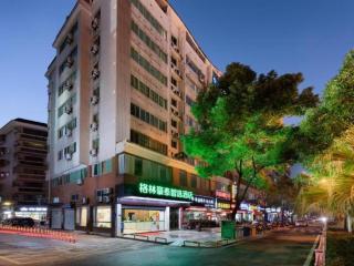 GreenTree Inn Express Fujian Ningde Ningchuan Road Qinghua Building - Ningde - 0