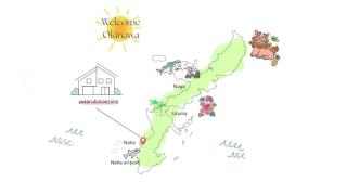 ゆかるひ前島4F - Tomari - 7