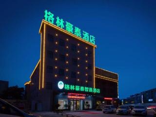 GreenTree Inn Express Shangqiu Beihai Road South Railway Station - Shangqiu - 0