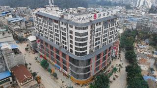 Echarm Hotel Baise Xilin - - 0