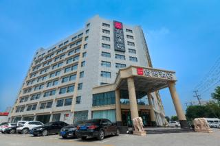 Echarm Hotel Hengshui 2nd High School High-speed Railway Station - Hengshui - 0