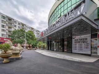 Borrman Hotel Nanning Heng County Jasmine - Heng - 0