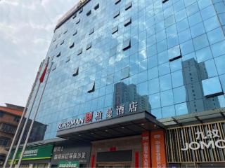Borrman Hotel Shaoguan Nanxiong Rt-Mart - Nanxiong - 0