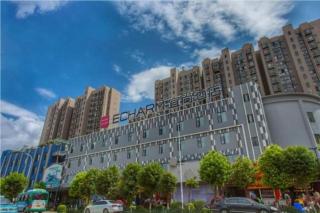 Echarm Hotel Kunming High-tech Zone Economic Management College - Kunming - 0
