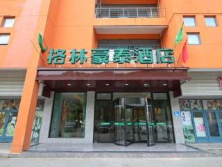Green Tree Inn Jiangsu Changshu Southeast Yuyue Square - Suzhou - 0