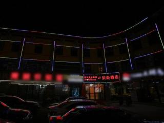 Shell Hotel Jiangsu Kunshan Lujia Town Youyi Road - Suzhou - 0
