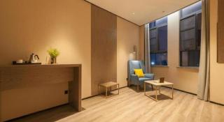 Echarm Plus Hotel Wuhan Wenhua Boulevard Dahualing Subway Statiom - Wuhan - 5