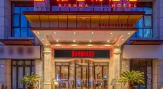 Vienna Hotel Zhengzhou Only Henan Movie Town - Zhengzhou - 2