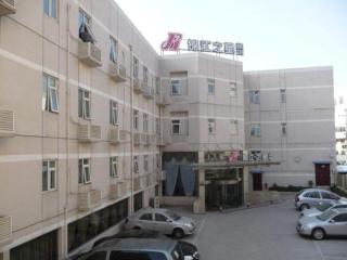Jinjiang Inn Nanjing South Railway Station - Nanjing - 0
