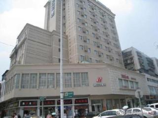 Magnotel Changsha Wuyi Square Metro Station National Finacial Center - Changsha - 0