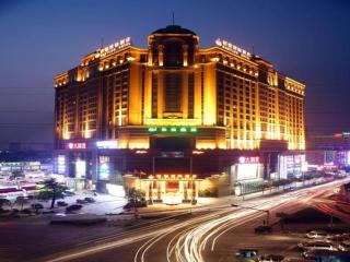 Babylon Hotel - Dongguan - 0