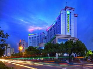 Holiday Inn Express Nantong Downtown By IHG - Nantong - 0