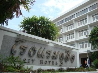 Dusit Hotel - Sakon Nakhon - 0