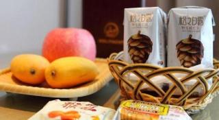 New Century Kylie Hotel Ningbo - Ningbo - 3