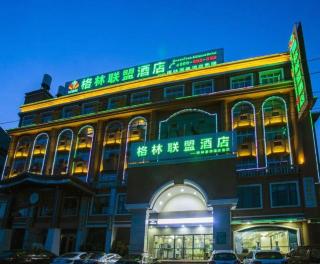 GreenTree Alliance Yichun Fengcheng Jianyi Avenue Hotel - Fengcheng - 1
