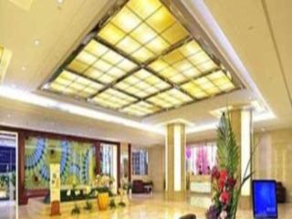 Hohhot Hai Liang Plaza Hotel - Hohhot - 0